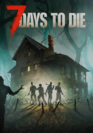 Ключ 7 Days to Die