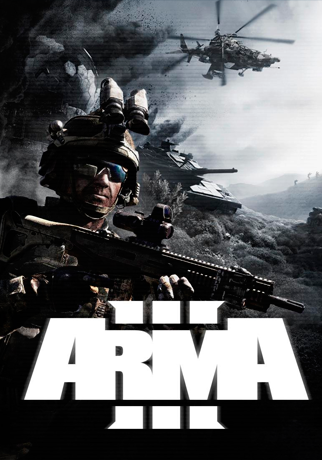 Ключ Arma 3