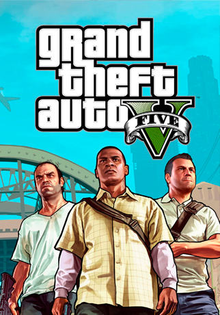 Ключ GTA V
