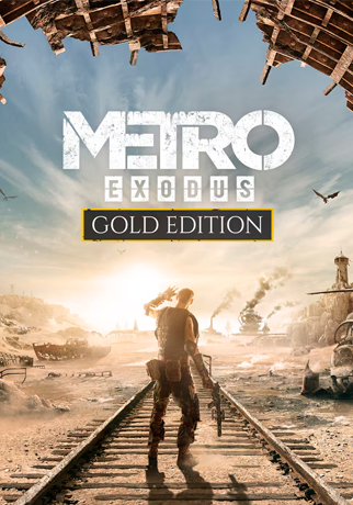 Ключ Metro Exodus