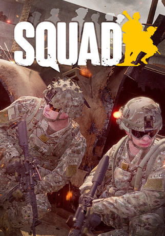 Ключ Squad